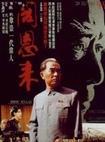 精品一区二区三区视频在线观看
